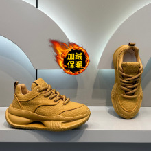 2025年秋冬新款男鞋保暖舒适潮流运动休闲老爹鞋厚底增高鞋男