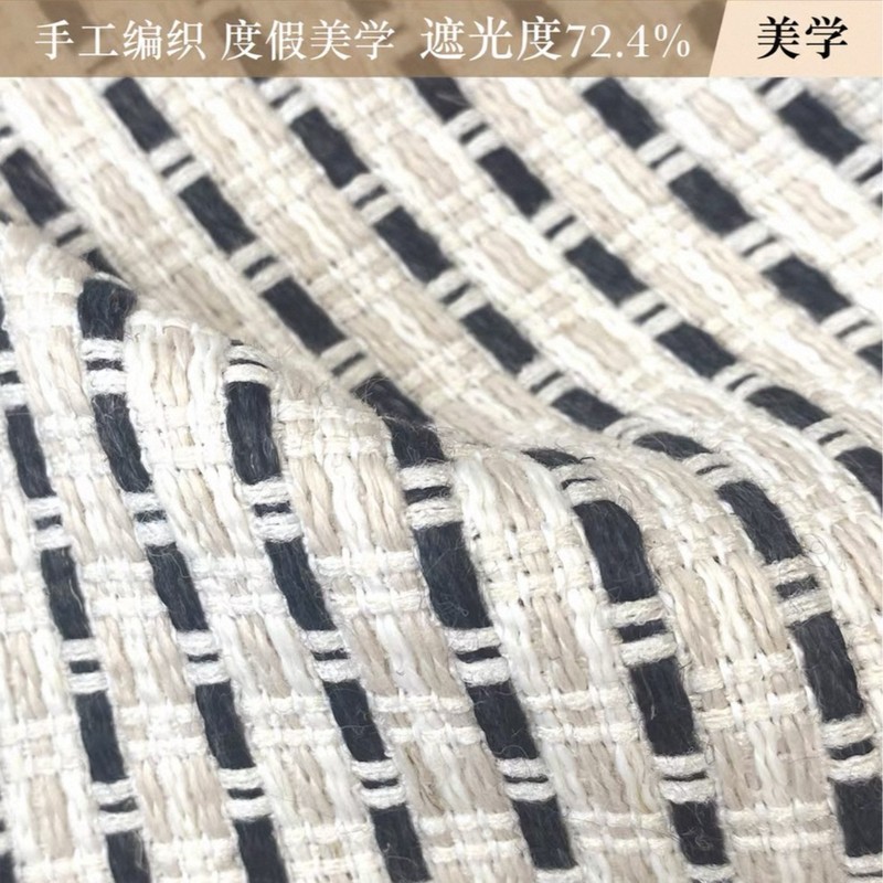 意式风中古风咖色竖条纹包豪斯窗帘客厅书房小众窗帘海宁许村窗帘|undefined