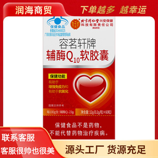 2026.8.6���� ����ͬ���Ã�͢��������܎���oøQ10ܛ�z��12g