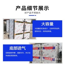 双门蒸柜蒸箱价格 广东48盘蒸饭柜 广式馒头面包糕点蒸柜批发