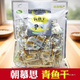 ��Ľ˼���~��500g�����خa�ѻ����������~�~���~β���e��ʳ��ʳ