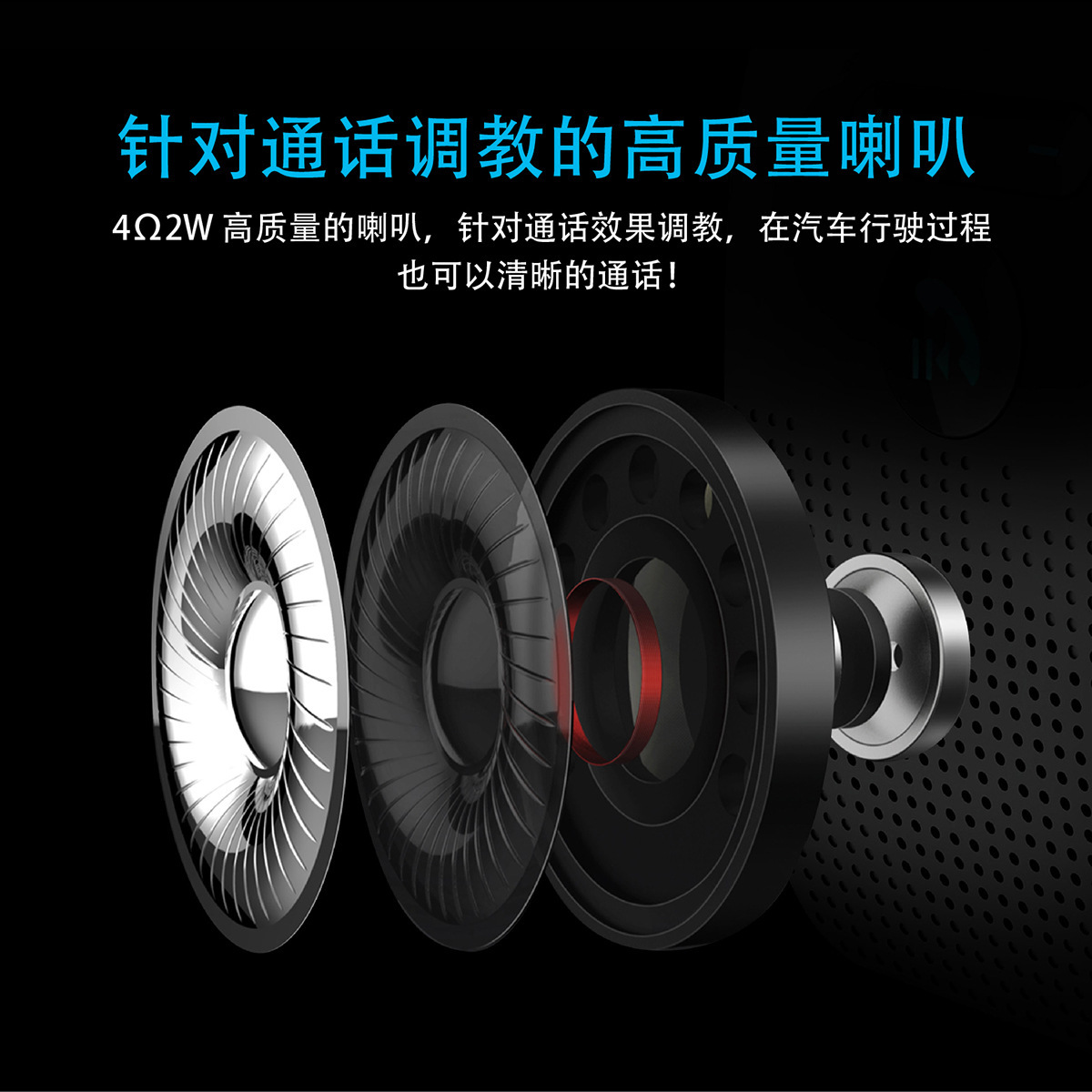 Sp09 Sun Visor Car Hands-Free Bluetooth Call System V5.0 Wireless Hands-Free Call One-To-Two Bluetooth Call