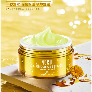 NCCU��K�����A��ˮ˪50g �������ﶬ�߱����aˮ�̝���˪���w