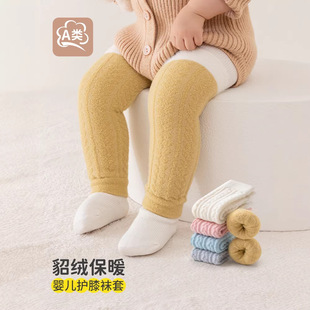 26�¿��ﶬ���ӽq�Ӻ񌚌��oϥ��ů��ͯ�냺ɺ���q�oϥ�׃�ͯ�m��