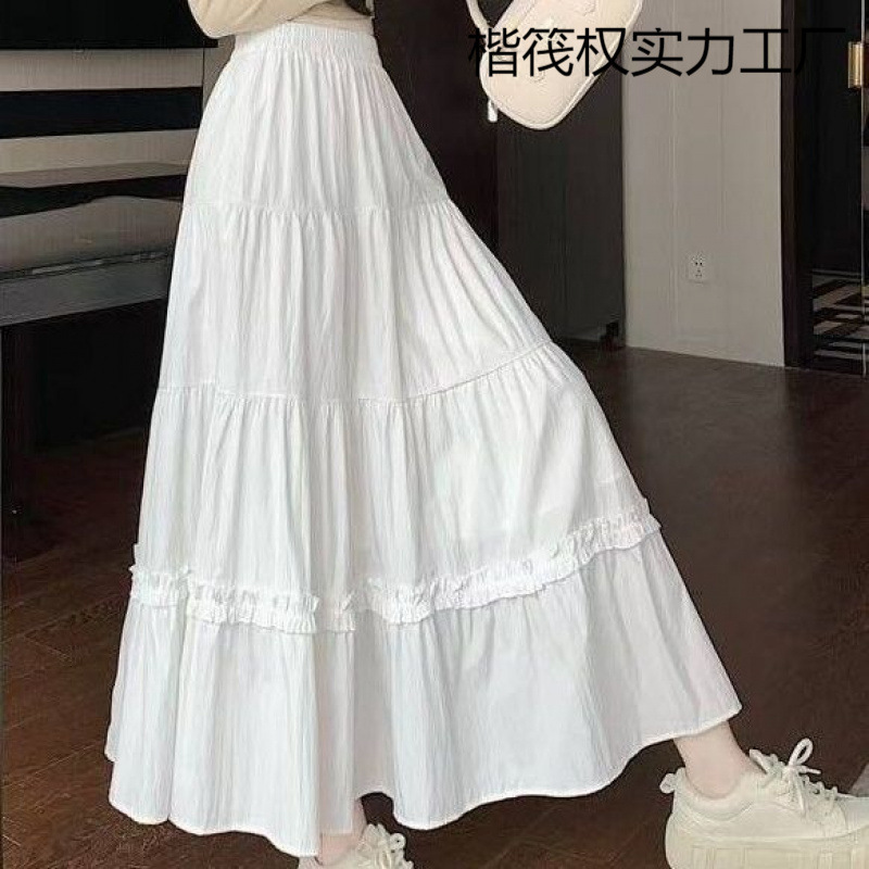 白色字裙中长款半身裙百搭女蓬蓬裙可爱显瘦减龄百褶伞裙蛋糕裙