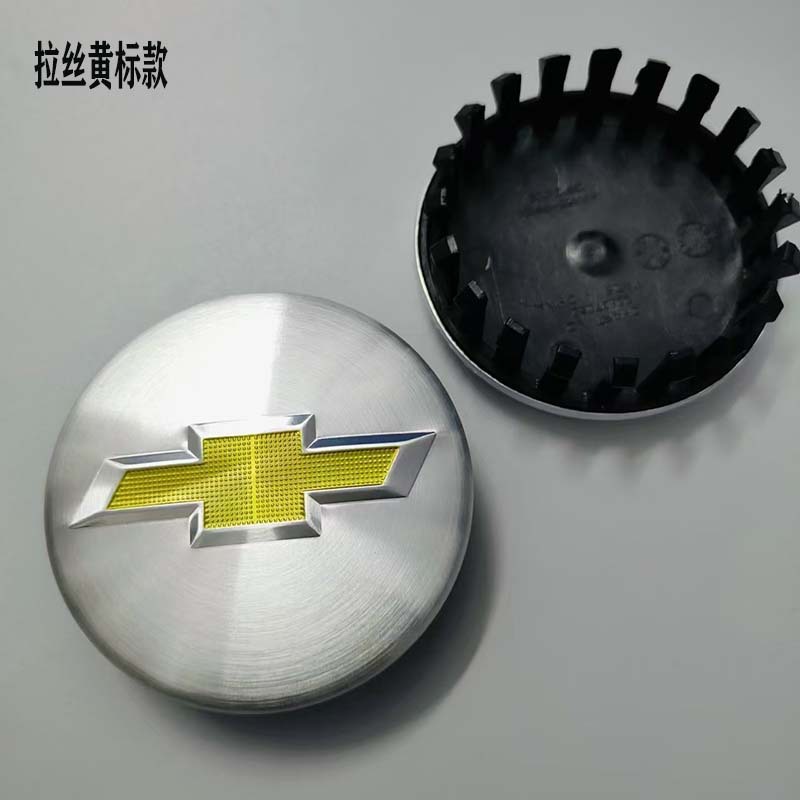Suitable for Chevrolet Car Wheel Center Caps, Small Center Caps with a Diameter of 83mm, Gmc Style Chrome-Plated Wheel Hub Caps