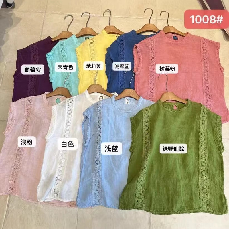 26 New Summer Style Niche Chic Unique Design High-Quality Linen Sleeveless Hollow-Out Loose Casual Blouse Top