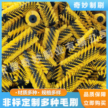 �S�����l���N���Iëˢ  ������ëˢ�L݆ ��ϴ���mëˢ݁ ֧�ց�D