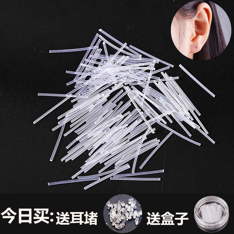 0 964EB 100根直棍透明 (9)