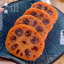 �����r���� ����Ŵ��ź��֭���rɏź��ռ�ʳ�P���خa����С��