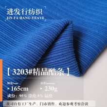 ��Ʒ��l���ޗl�ӗlᘿ������� T��������Ȳ����e��ȫѝ�r������