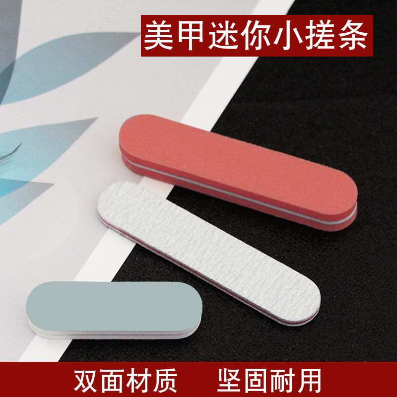 Small sponge double-sided matte polishing cloth for nails