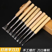 �|ꖵ�̵�ľ���������bľ������ֹ��̵�����ƽ�����_��ľ�̵�