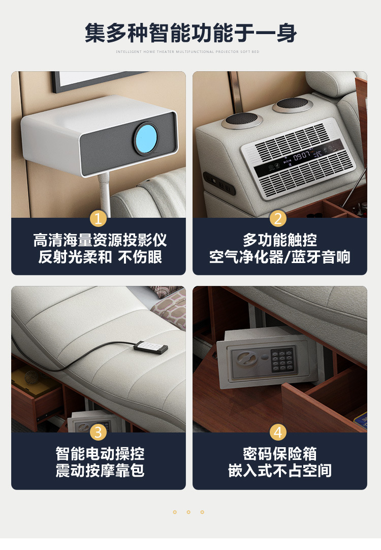 榻榻米科技布床_05.jpg