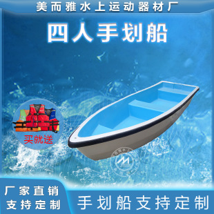 ���˱��������ֻ��������4���ֻ������e�\����~��ˮ����ˇ�Oʩ