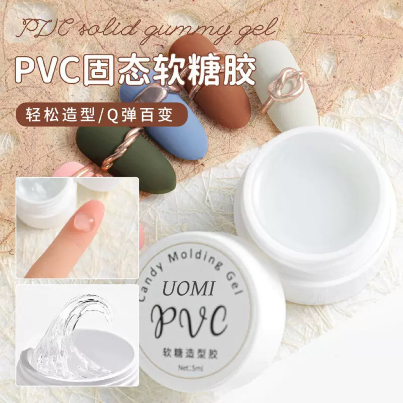 Uomi Transparent Gummy Glue 3D Non-Stick Pvc Stereo Solid Gel Pinch Modeling Glue Phototherapy Nail Polish Glue