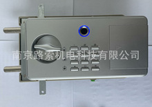 实验室保险箱指纹锁枪柜指纹锁保密柜指纹密码锁文件柜指纹密码锁
