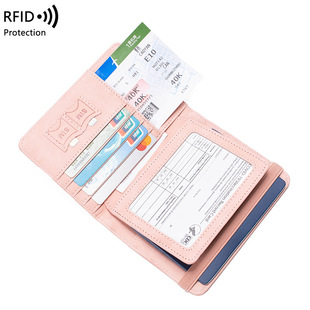 2025 Cross-Border Rfid Passport Holder, Overseas Travel Document Cosmetics Bag, Vaccine Card Bag, Passport Portable Document