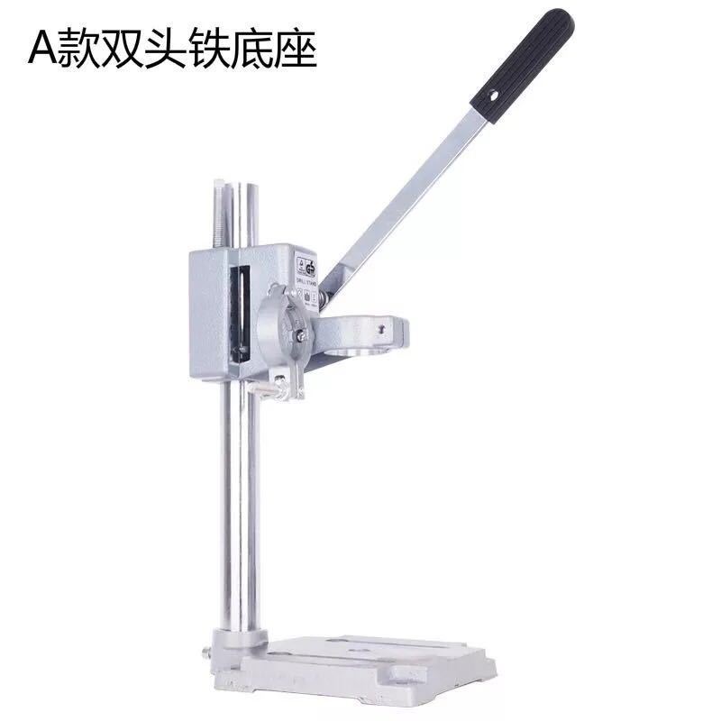 Universal multifuncional taladro eléctrico soporte taladro eléctrico taladro eléctrico taladro manual taladro eléctrico mini taladro taladro herramienta de perforación de madera