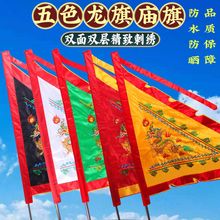 �������P���b��������������ɫ��������p�Ӵ̽��b��p���ֹ�����