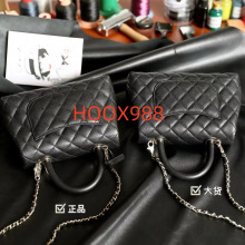 大牌链条包鱼子酱单肩斜挎小包小香风经典球纹原厂皮奢侈品手提包