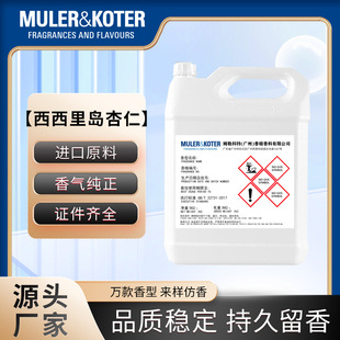 ������u�����㾫���S�ҬF؛���l��ˮ���yƷ�㾫�����ջ����ʹa�o