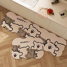 ��ͨ�N�����õ؉|���ÏN����̺��������ˮ�����_�|ԡ���M�T�ڵ؉|