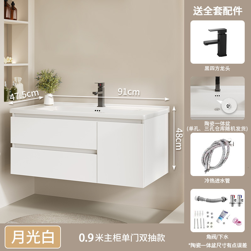 90 (un cajón) cuenca de cerámica + gabinete sin espejo (blanco media luna)