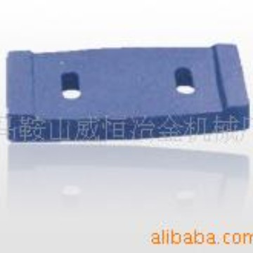 厂拌机稳定土拌合机叶片 搅拌叶片耐磨衬板