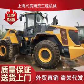 装载机外贸出口柳工 龙工 临工 山工 斗山50装载机夹抱侧翻加长臂
