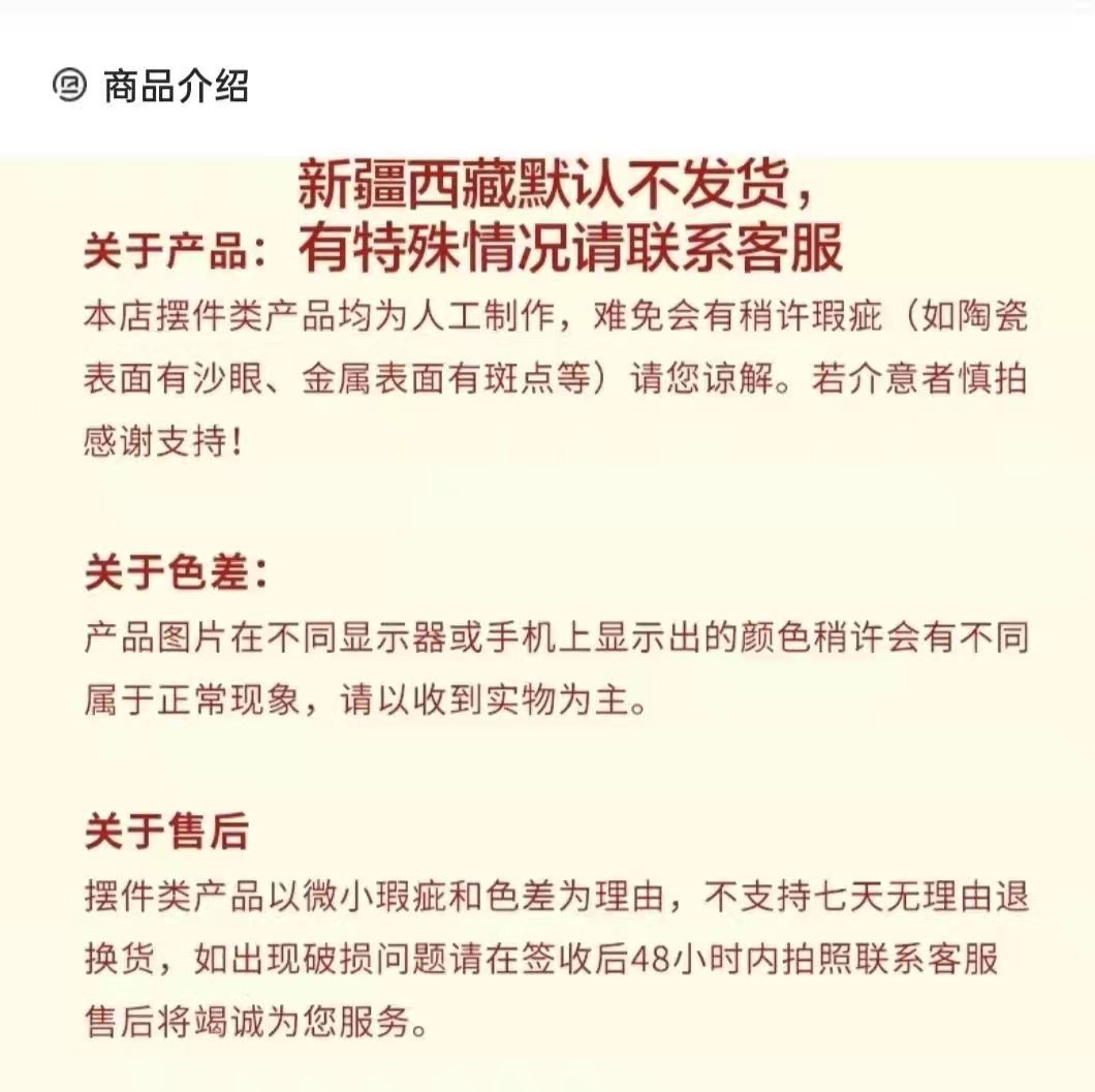 微信图片_20211128140400