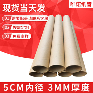 �S��ֱ���A�μ�Ͳ�����ֹ�����Ͳ�ȏ�5CM���3MM���ÿ��f�������l