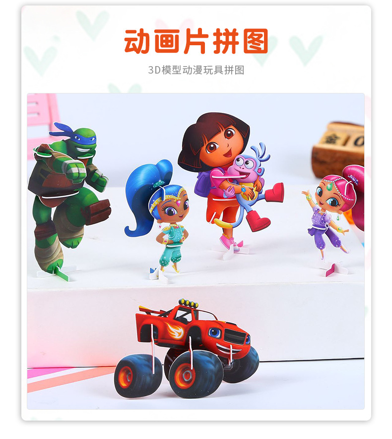 企业微信截图_16173485557299_09