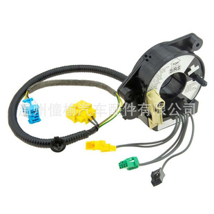 77900-S10-A11 Clock Spring Spiral Cable for Honda for Us Version