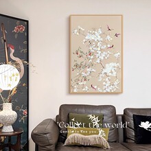 浪漫花卉春色新中式花鸟荔枝客厅装饰画沙发背景墙挂画玉兰花壁画