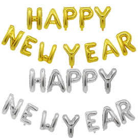 16寸happy new year新年快乐字母气球套装 2024元旦装饰铝膜气球