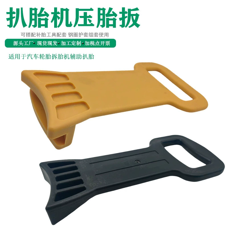 Упрессованные шины Автомобильные шины Вспомогательные инструменты для монтажа шин