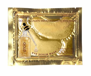 Cross-Border Gold Eye Mask Collagen Hydrogel Eye Mask Butterfly Eye Mask 24K Gold Eye Mask