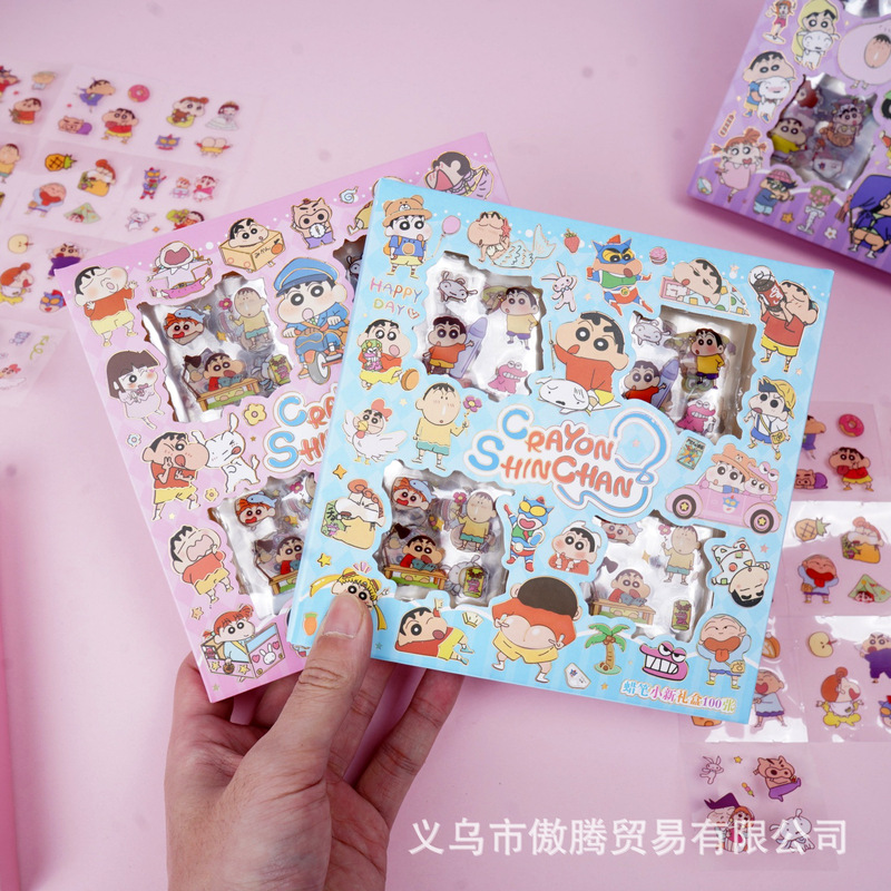 Cartoon Cute Crayon Shin-Chan 100 Stickers Gift Box High-Looking Creative Student DIY Handbook Sticker Material Sticker Cartoon Cute Crayon Shin-Chan 100 Stickers Gift Box High-Looking Creative Student DIY Handbook Sticker Material Sticker