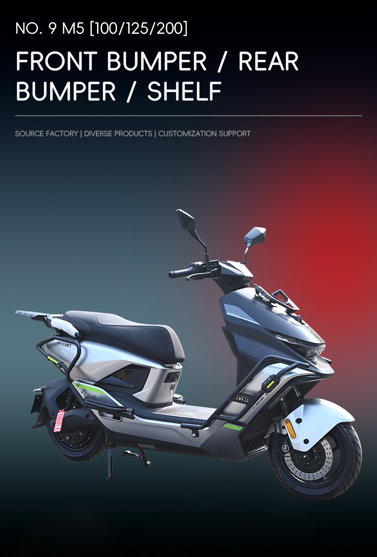 Suitable for No.9 M5 crash guards, front and rear bumpers, 100/125/200 electric vehicle rear racks, and footrest modification parts