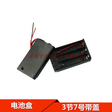 7̖3�����w�������_�P늳غ� ��̖�������wAAA3�� 4.5V늳غ�