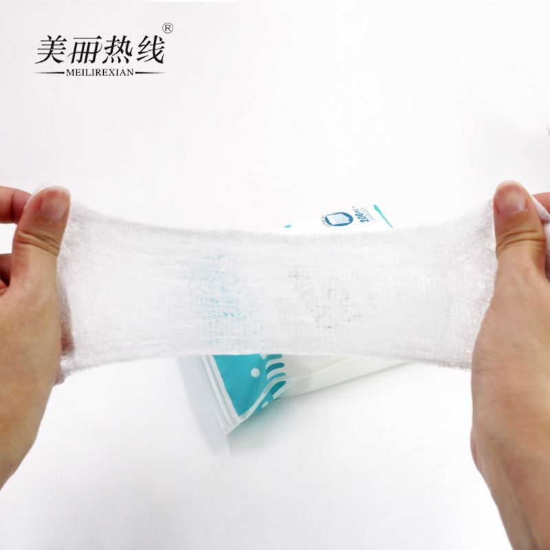 厂家OEM木乃伊状化妆棉湿敷棉弹性美容巾薄款可拉伸卸妆棉面膜纸