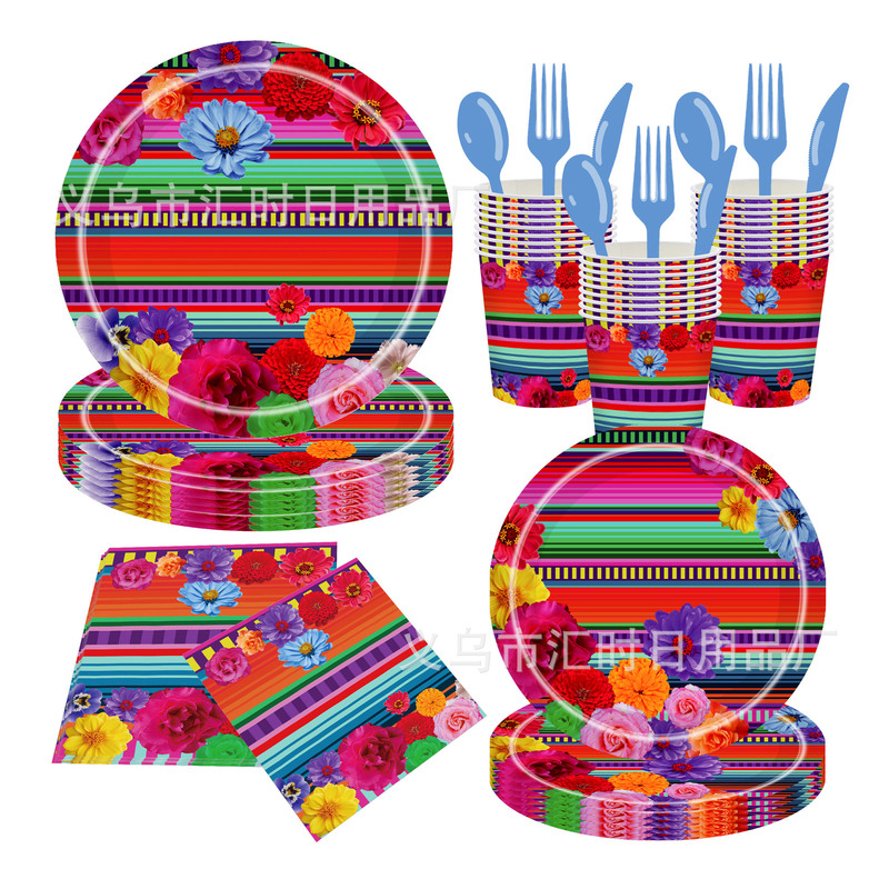 Cross-Border New Product Mexican Carnival Party Disposable Tableware Set Party Supplies Disposable Paper Plates