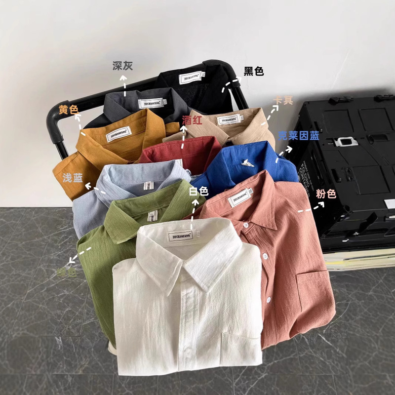 Japanese Style Handsome Cotton and Linen Shirt Men's Long-Sleeved Hong Kong Style Trendyy Loose Casual Jacket Couple Spring & Fall Basic Shirt