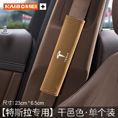 Seat belt shoulder pad Car Seat Belt Extension - tesla-suede-23cm-cognac-shoulder-cover-single-pack
