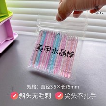 ��������ˮ�������߰�����С��ľ�����b�۲�ɫ��ľ���p�^�c��坍