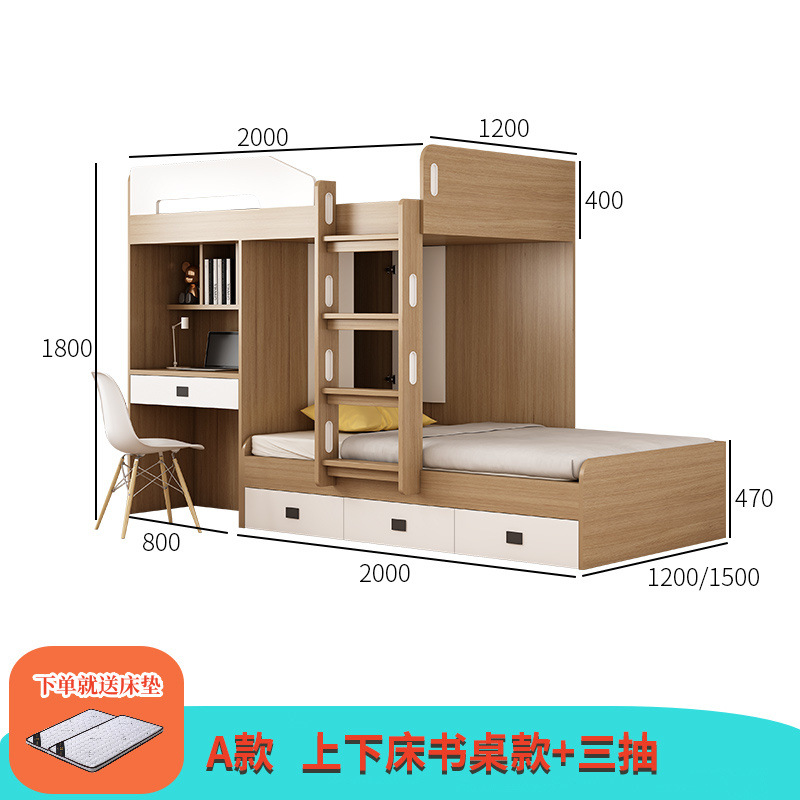 인기 모델 A(E0등급 원목 다층판)