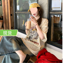 axb󶼕 oversizeӡt@ݰٴŮ