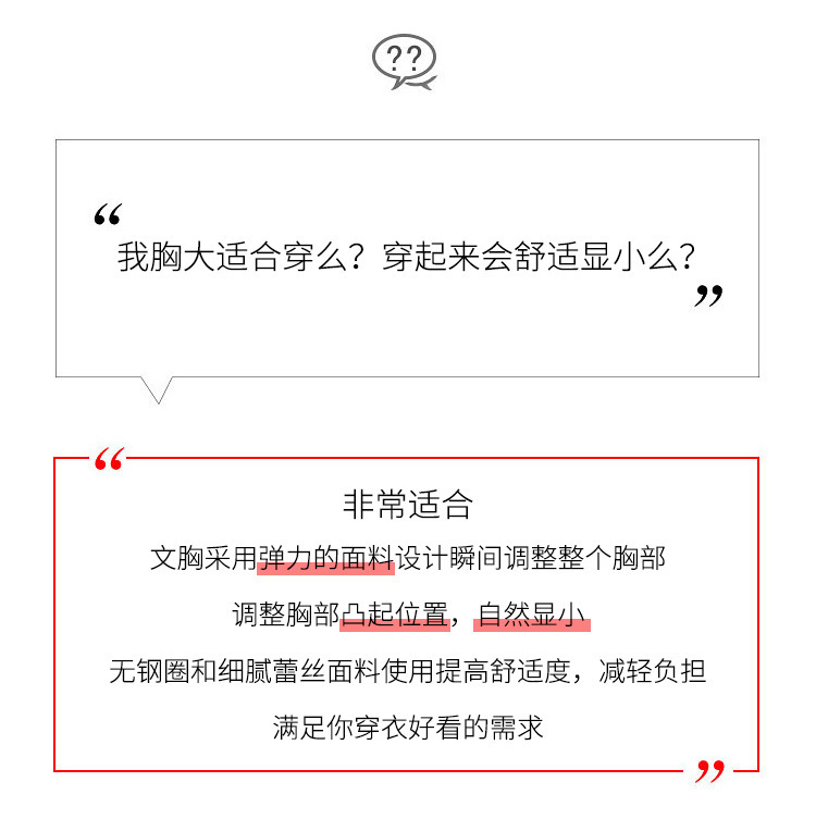 详情1_04.jpg