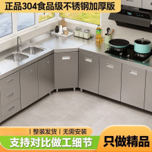 304���w�N������ȫ���P��䓺�����̨һ�w�����ռ{�뙙����С����